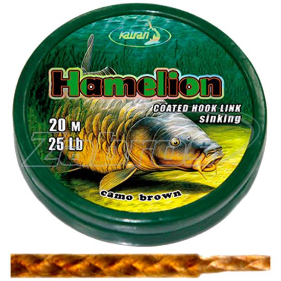 Фото Katran Hamelion, 15 lb, 20 м