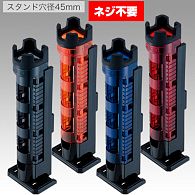 Держатель Meiho Rod Stand BM-300 Light, 6,5x7,1x33,3 см, Black: купить, цена, Киев, Украина | Zabros