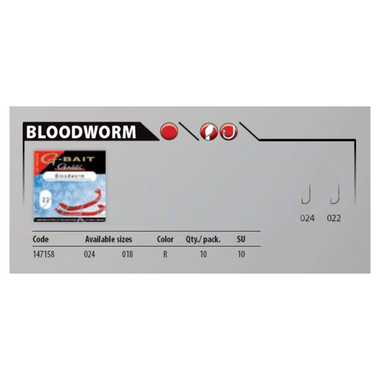Фотография Gamakatsu Specimen Hooks, G-Bait Bloodworm, 147158 024, 10 шт, Red
