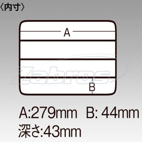 Картинка Meiho Free Case LL, 28,6x20,5x5 см