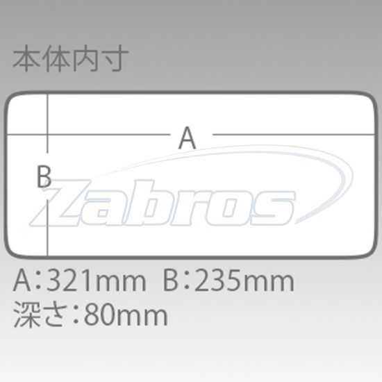 Картинка Meiho Attache A4, 33x26x8,5 см