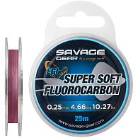 Флюорокарбон Savage Gear Super Soft EGI, 0,25 мм, 4,66 кг, 25 м, Pink, купить, цены в Киеве и Украине, интернет-магазин | Zabros