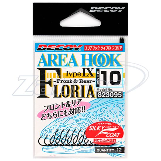 Малюнок Decoy AH-9, Area Hook Type IX Floria, 10, 12 шт