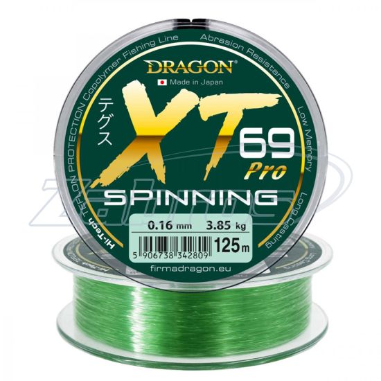 Фото Dragon XT69 Pro Spinning, 33-32-016, 0,16 мм, 3,85 кг, 125 м, Light Green