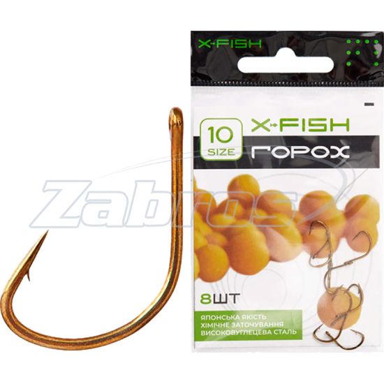 Картинка X-Fish Горох, 10, 8 шт