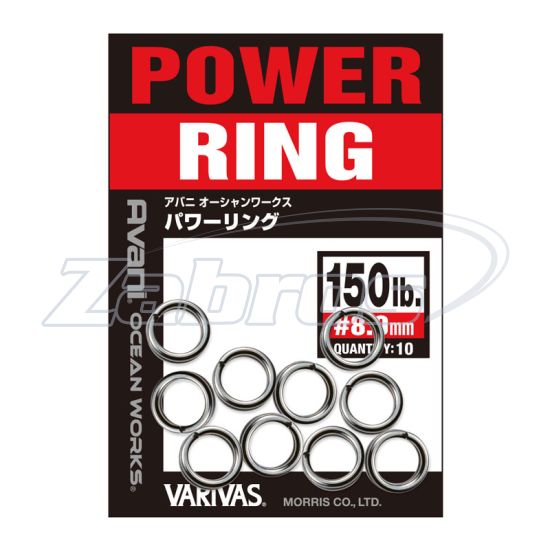 Фотография Varivas Avani Ocean Works Power Ring, Ø 6,50 мм, 45 кг, 10 шт