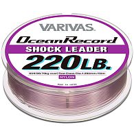 Шок-лидер Varivas Ocean Record Shock Leader, 150 lb, 67,5 кг, 50 м для рыбалки, купить, цены в Киеве и Украине, интернет-магазин | Zabros