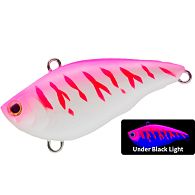 Воблер Yo-Zuri Rattl’n Vibe Mini 40S, 4 см, 5 г, R1354-UPT, купити, ціна, Київ, Україна | Zabros