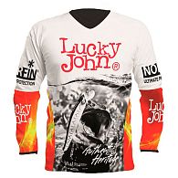 Футболка Lucky John, AM-7001-01S: купить, цена, Киев, Украина | Zabros