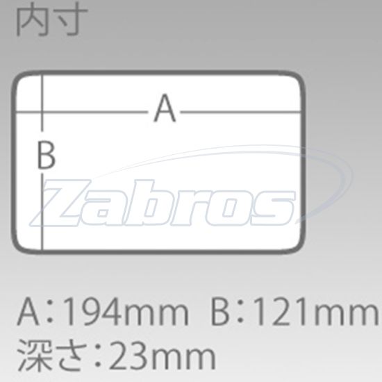 Картинка Meiho Versus VW-2010NSM, 21x14,5x2,8 см
