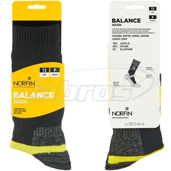 Цена Norfin T2P Balance Warm Crew, 304727-04XL (45-47)