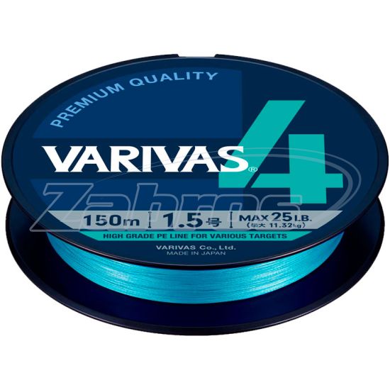 Фото Varivas PE 4 Water Blue Edition, #0,8, 0,15 мм, 6,79 кг, 150 м