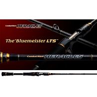 Кастинговое удилище Ever Green Heracles, HCSC-67MH-LTS, Blue Meister LTS, 2,01 м, 5-21 г, купить, цена, Киев, Украина | Zabros