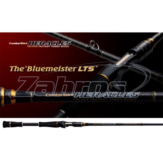 Фото Ever Green Heracles, HCSC-67MH-LTS, Blue Meister LTS, 2,01 м, 5-21 г