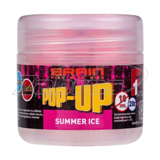 Фото Brain Pop-Up F1, Summer Ice (свежая малина), 20 г, 10 мм