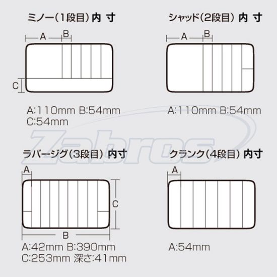 Ціна Meiho Versus VS-8050, 54,2x30x39,7 см
