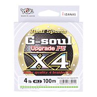 Шнур YGK G-Soul X4 Upgrade, #0,2, 0,07 мм, 1,8 кг, 200 м, Light Green, купить, цены в Киеве и Украине, интернет-магазин | Zabros