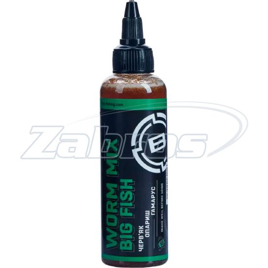 Фото Brain Big Fish Worm Mix, 100 мл Фото Brain Big Fish Worm Mix, 100 мл