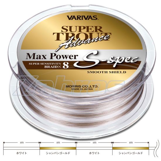 Фото Varivas Super Trout Advance Max Power PE S-spec, #1,2, 0,18 мм, 10,93 кг, 200 м