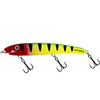 Воблер Halco Laser Pro 120MT, 11,8 см, 20 г, 1 м, H86, купить, цена, Киев, Украина | Zabros Воблер Halco Laser Pro 120MT, 11,8 см, 20 г, 1 м, H86, купить, цена, Киев, Украина | Zabros