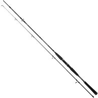 Спиннинг Daiwa Seahunter X Pilk Coalfish, 11533-245, 2,4 м, 40-120 г, купить, цены в Киеве и Украине, интернет-магазин | Zabros