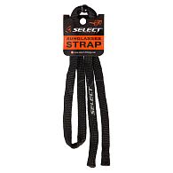 Шнурок для очков Select, SL-Strap, 33 см: купить, цена, Киев, Украина | Zabros