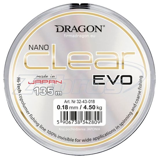 Фото Dragon Nano Clear Evo, 32-43-025, 0,25 мм, 7,6 кг, 135 м