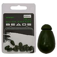 Коннектор Brain Quick Change Beads, 6,5x11 мм, 10 шт для рыбалки, купить, цены в Киеве и Украине, интернет-магазин | Zabros