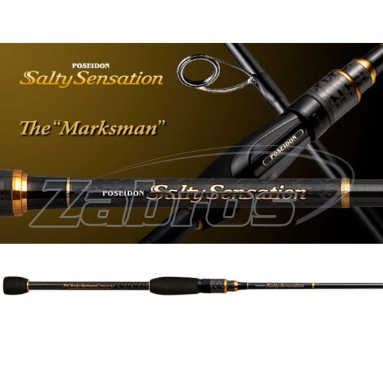 Фото Ever Green Salty Sensation, PSSS-84T, Marksman, 2,54 м, 1,5-18 г