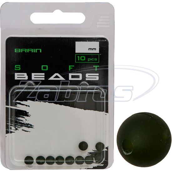 Фото Brain Soft Beads, 5 мм, 10 шт, Green