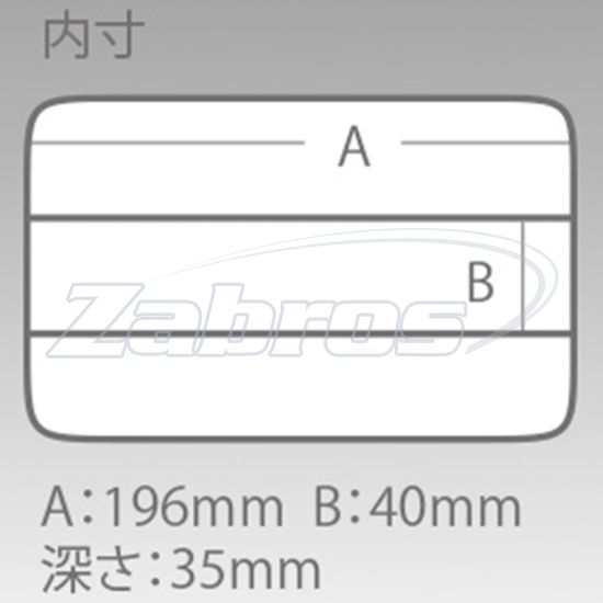 Картинка Meiho SFC Lure S, 901529, 13,8x7,7x3,1 см