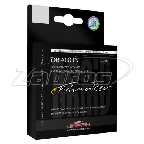 Фото Dragon Fishmaker, 41-04-016, 0,16 мм, 15,2 кг, 135 м, Gray