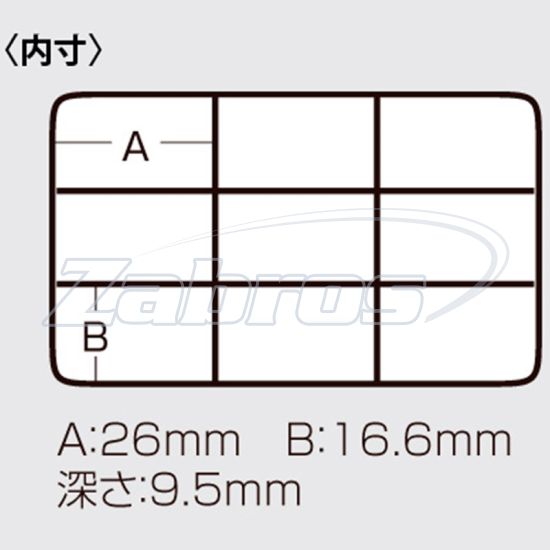Малюнок Meiho WG-9, 136846, 11,5x7,3x1,8 см
