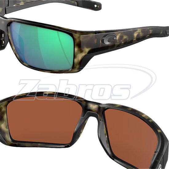 Купить Costa Del Mar Fantail Pro, 97963887489, Matte Wetlands Green Mirror, Glass