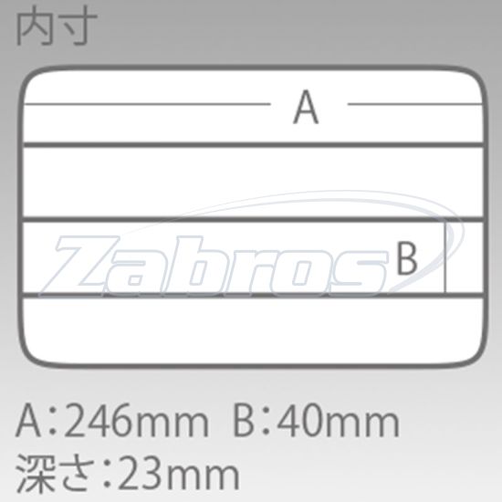 Малюнок Meiho Clear Case C-1200NS, 175951, 25,5x19x2,8 см