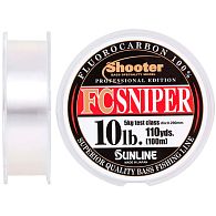 Флюорокарбон Sunline Shooter FC Sniper, 0,31 мм, 6 кг, 100 м, купить, цены в Киеве и Украине, интернет-магазин | Zabros