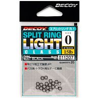 Кольцо заводное Decoy Split Ring Light Class R-1, 2, 13,5 кг, 20 шт, Black для рыбалки, купить, цены в Киеве и Украине, интернет-магазин | Zabros