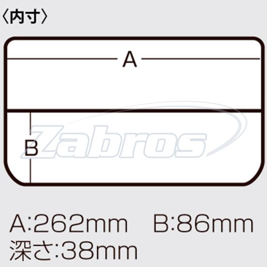 Малюнок Meiho Versus VS-3038ND, 27,5x18,7x4,3 см, Black