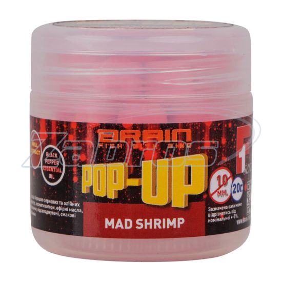 Фото Brain Pop-Up F1, Mad Shrimp (креветка/специи), 20 г, 10 мм