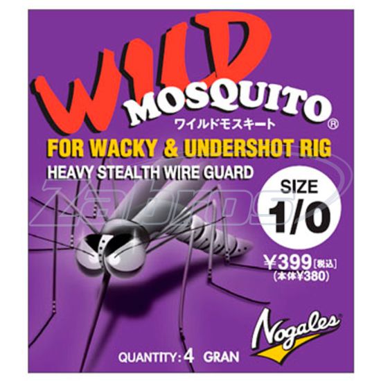 Картинка Varivas Nogales Wild Mosquito, 1/0, 4 шт