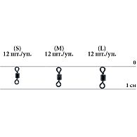 Вертлюжок Decoy SG, S, 12 шт для рыбалки, купить, цены в Киеве и Украине, интернет-магазин | Zabros
