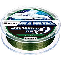 Шнур Varivas Avani Ikametal Max Power Pe X9, #0,6, 0,13 мм, 6,3 кг, 200 м, Dark Green, купити, ціни в Києві та Україні, інтернет-магазин | Zabros