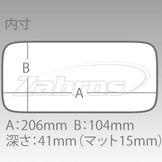 Малюнок Meiho Slit Form Case LL, 208581, 21,4x11,8x4,5 см