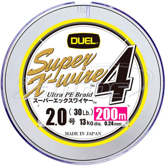 Фото Шнур Duel Super X-Wire 4, H3589, #0,8, 0,15 мм, 6,4 кг, 200 м, Multicolor
