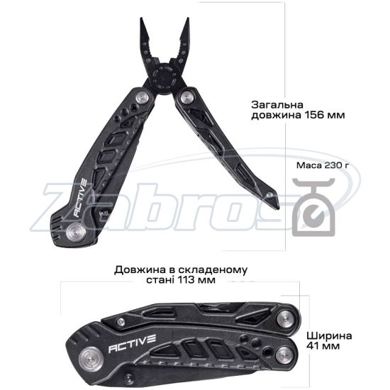 Фотография Мультитул Active Handy Tool