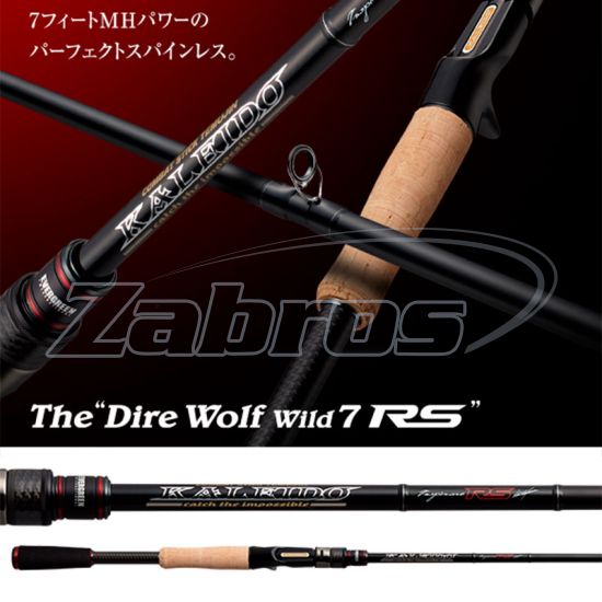 Фото Ever Green Inspirare, IRSC-70MHR-SXF, Dire Wolf Wild 7RS, 2,14 м, 10,5-84 г