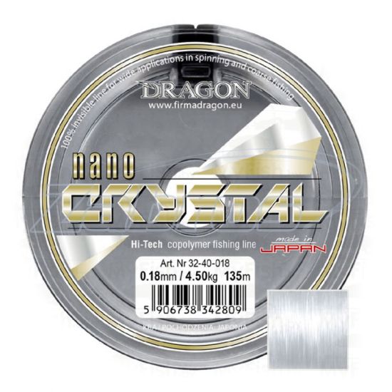 Фото Dragon Nano Crystal, 32-40-035, 0,35 мм, 12,8 кг, 135 м, Clear