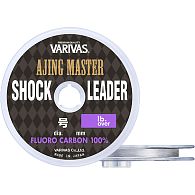Флюорокарбон Varivas Ajing Master Shock Leader, 0,185 мм, 2,27 кг, 30 м: купить, цена, Киев, Украина | Zabros