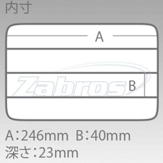 Картинка Meiho Feeder 1200NS, 126687, 25,5x19x2,8 см
