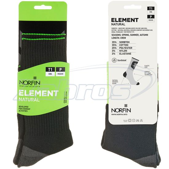 Цена Norfin T1P Element Natural Crew, 304716-02M (39-41)